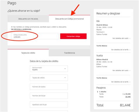codigo descuento iberia san valentin